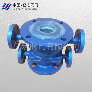 Vannes Yihong, vanne à bille doublée de PTFE, à brides, à passage direct, résistantes à la corrosion, applications chimiques et pétrolières - Product Image 4