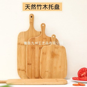 Tabla de cortar de bambú con mango, forma rectangular, para uso en la cocina - Product Image 1