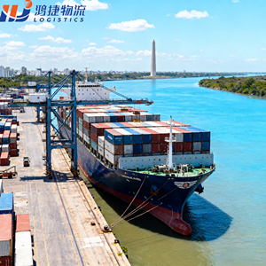 Fret international abordable de la Chine vers le Nigeria Arabie Saoudite Allemagne Japon Logistique Entreprises - Product Image 1