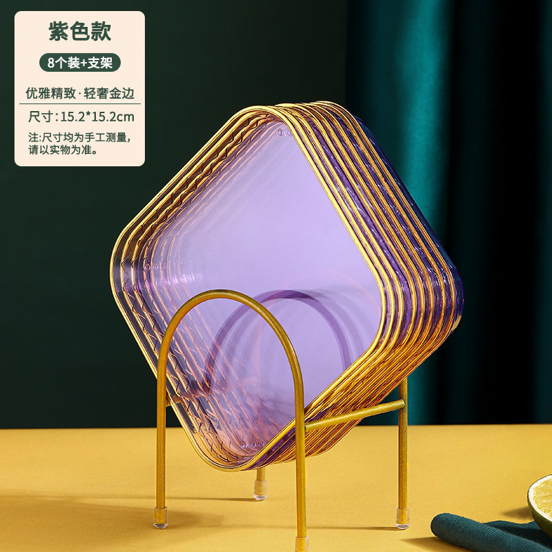 Base 8 feuille violet et or