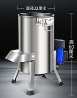 Groentehakselaar & -snijder Eco-Friendly 3800W-4800W Snackfoodfabriekmachine, vergruizen & snijden, 1 jaar garantie, geschikt voor pompoen & zoete aardappelen