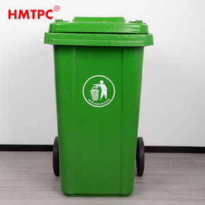Hmtpc Outdoor Waste <b>Bin</b> 100L With <b>Wheels</b> And Lid For Street Use - Product Image 3