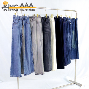 Jeans de Mujer Estilo Boyfriend a Precio de Fábrica, Alta Calidad, Verano, Tendencia Vintage, Cintura Alta, Pierna Ancha, Algodón, <span class=keywords><strong>Ropa</strong></span> Usada - Product Image 1