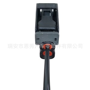 Connecteur de radar de recul domestique DJ70280Y-2.2-21 pour Hyundai Elantra EU260 12 V - Product Image 5