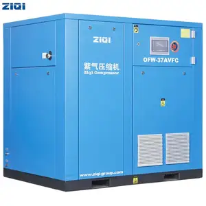 Shanghai ZIQI high standard 37kw oil-free water lubrication air compressor screw type 50hp 8bar 10bar machine made in China