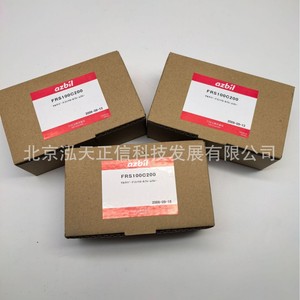 Controladores de combustión japoneses Azbil FRS100C200, FRS100B204 y FRS100C100 - Product Image 2