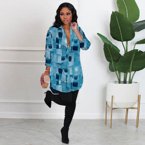 FYS10375 <span class=keywords><strong>Cardigan</strong></span> Slim chiusura a manica lunga con bottone a righe Top stile europeo americano Casual abbigliamento da ufficio <span class=keywords><strong>Midi</strong></span> naturale per l'autunno - Product Image 2