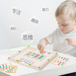 木製パズル-カラフルな形の迷路ボードアクティビティ子供に優しいジグソーパズル男の子女の子就学前学習 - Product Image 6