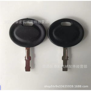 กุญแจเครื่องตัดหญ้า MTD925-2054A 725-5054 625-05000 Cub925-1745 สีดำ กุญแจสำรองสำหรับเครื่องตัดหญ้าแบบจุดระเบิด - Product Image 1