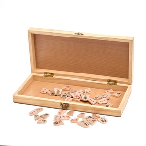 Cao Cấp Bằng Gỗ Trò Chơi Chiến Lược Cho Shogi Đi Và Bàn Cờ Trò Chơi Bền Và Hoàn Hảo Cho Gia Đình Trò Chơi Đêm Tặng Quà - Product Image 4