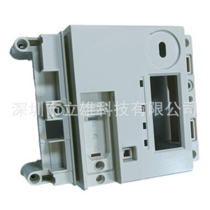 Custom <b>Plastic</b> Distribution Box ABS Material IML Process Shell CNC Precision Machining For Electronics <b>Enclosure</b> - Product Image 4