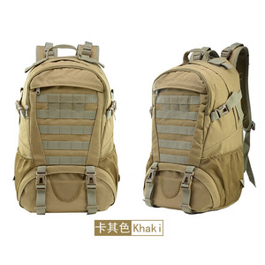 Mochila Táctica Impermeable Personalizada Unisex, Mochila de Camuflaje para Gimnasio, Fitness, Viajes, con Cierre de Cremallera, 36-55L - Product Image 2