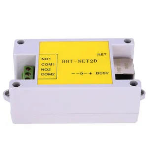 HHT-NET2D 2 قناة DC5V الصناعية إيثرنت IP شبكة التتابع وحدة تحكم عن بعد جهاز إيثرنت إلى RS485 التحكم عن بعد