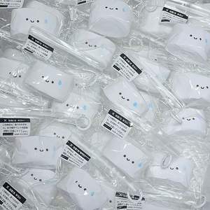 Juguete Blandito Silencioso con Cara Sonriente, Diseño de Gota de Lluvia Azul, Textura Cremosa, Alivia el Estrés, Juguete de Silicona de Grado Alimenticio DIY - Product Image 4