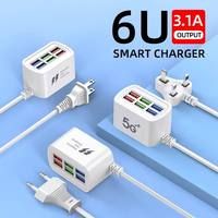 Chargeur USB intelligent 5G 6 ports, adaptateur de prise de courant de voyage multi-ports à charge rapide pour iPhone Samsung, mini chargeurs muraux