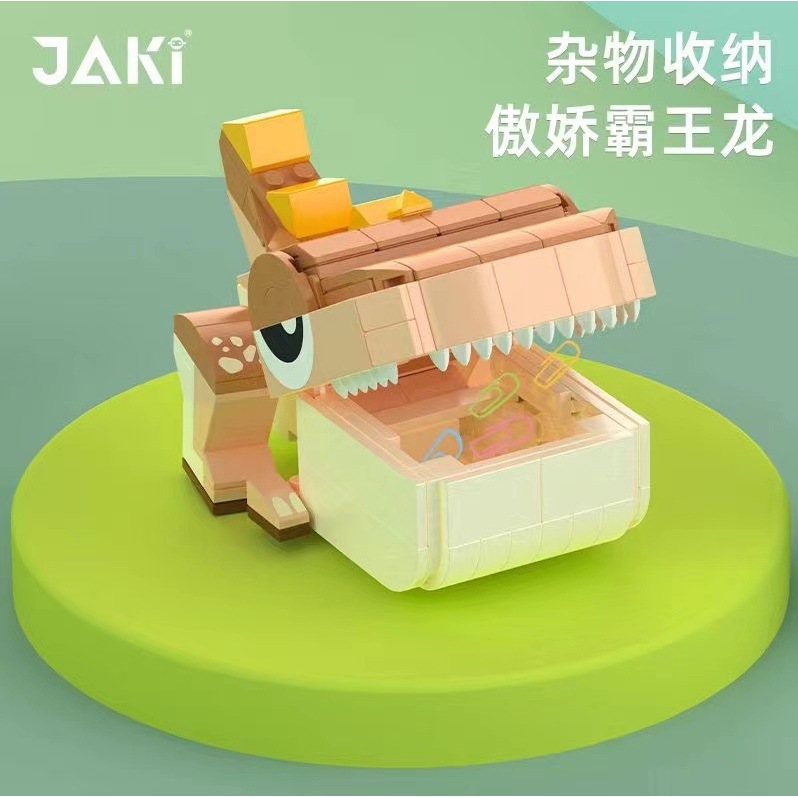 JK5112 ไทแรนโนซอรัส เร็กซ์ ผู้หยิ่งทะนง