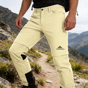 Pantalones de Senderismo Convertibles para Hombre, con Cierre, para Otoño, de Secado Rápido, Ecológicos, <span class=keywords><strong>2</strong></span> <span class=keywords><strong>en</strong></span> <span class=keywords><strong>1</strong></span>, Ligeros, con Múltiples Bolsillos Tipo Cargo - Product Image 1