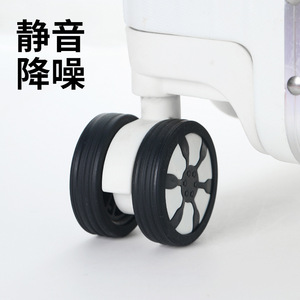 Housse de roulettes pour valise cnhk, antidérapante, en caoutchouc pour valises, silencieuse et réduisant le bruit universel - Product Image 3