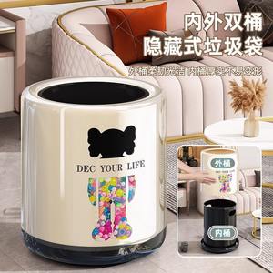 Cubos de Basura Divertidos Cilíndricos de 12L con Diseño Abierto para Interiores, para Sala de Estar, Dormitorio, Cocina y Baño - Product Image 4