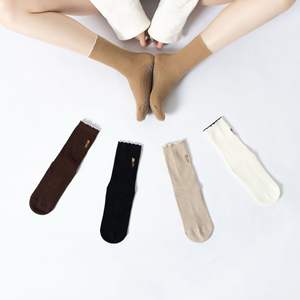 <span class=keywords><strong>BETTY</strong></span> LUORI Primavera 2025 Novedad Calcetines de Yoga 100% Algodón Estilo Crew Casual Absorbentes de Sudor con Diseño Liso y Detección de Agujas - Product Image 5