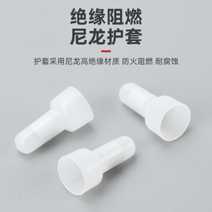 Capuchons de sertissage en nylon Zhijie pour fils basse tension, protection d'extrémité en PVC pour connecteurs de fils en cuivre - Product Image 4