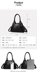 Nouveaux Sacs Bandoulière de Créateur Tendance en Cuir PU de Haute Qualité, Sacs Messager Décontractés, Cabas de Luxe pour Femmes, Sacs à Main et Pochettes - Product Image 6