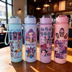 Botella <span class=keywords><strong>de</strong></span> Agua Infantil Portátil, Bonita y Linda, <span class=keywords><strong>de</strong></span> Plástico con Pajita y Correa <span class=keywords><strong>de</strong></span> Material Ecológico, Diseño <span class=keywords><strong>de</strong></span> Dibujos Animados - Product Image 2