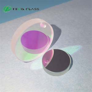 Espejo Cóncavo Esférico con Recubrimiento Reflectante en la Superficie Delantera/Primaria, Espejo Plano Cóncavo Cilíndrico, Fabricante FELIX, Personalizado - Product Image 1