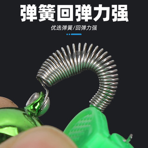 กระดิ่งเตือนตกปลาชุบทองแดงขนาด5.5ซม. x 2ซม. ใช้ในแม่น้ำ - Product Image 4