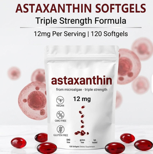 ซอฟต์เจลแอสตาแซนธินธรรมชาติ สารสกัดจากพืชบริสุทธิ์ อาหารเสริมเพื่อสุขภาพ ซอฟต์เจล 12 มก. ต่อหนึ่งหน่วยบริโภค 120 ซอฟต์เจล - Product Image 1