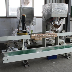 Machine d'emballage de granulés d'engrais à base de fumier de volaille - Product Image 3