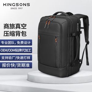 Kingsons Business <b>Backpack</b> 20-35L Waterproof Laptop Compartment Men's Travel Bag Solid Color <b>Black</b> Handle Winter 2025 - Product Image 3