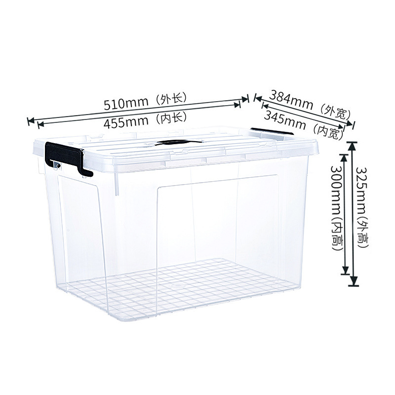 Right-angled suitcase 70 (51*38.4*32.5cm)