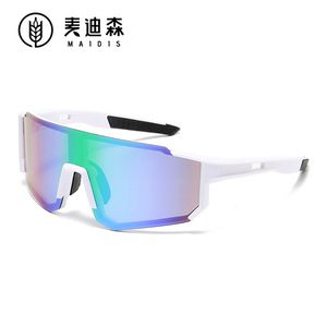 Maidis Sports Sunglasses <b>Black</b> <b>Frame</b> Ac Lens Polarized Uv400 Cycling Outdoor Use - Product Image 5
