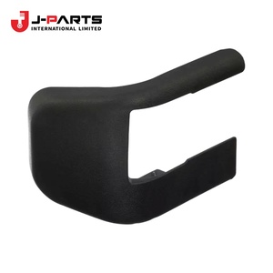 Couvre-carter pour Nissan URVAN E25 2001-2012 ZD30 Diesel OE 88220 88220 - Product Image 1