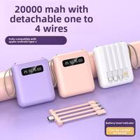 Batterie externe quatre câbles 20000 mAh grande capacité compacte portable alimentation mobile affichage LED 10W personnalisation du logo en plastique
