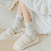 Chaussettes en polyester de haute qualité pour femmes, chaussettes en tricot à col ras du cou, chaussettes chaudes, écologiques, antibactériennes pour tous les jours