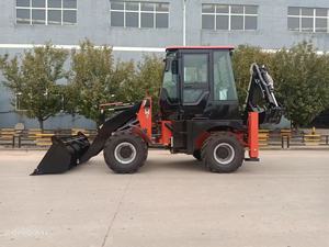 <span class=keywords><strong>HERACLES</strong></span> MINI CHARGEUR DE PELLETEUSE AVEC BOOM <span class=keywords><strong>D</strong></span>'EXCAVATRICE Offre Spéciale dans le JARDIN et la FERME - Product Image 5