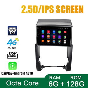 Radio para Auto Kia <span class=keywords><strong>Sorento</strong></span> 2009-2013, 2Din Android Octa Core, Estéreo para Auto, Reproductor de DVD GPS, Navegación, Multimedia, Android Auto, Carplay - Product Image 5