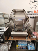 Shineho Nouveau Modèle Machine à Rôtir le Poulet au Charbon de Bois, Gril Rôtissoire, Rôtissoire Française pour Poulet