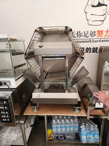 Shineho Nouveau <span class=keywords><strong>Style</strong></span> Rôtissoire à <span class=keywords><strong>Poulet</strong></span> Machine Rôtisserie Barbecue au Charbon de Bois Rôtisserie Grill Rôtisserie Française <span class=keywords><strong>Poulet</strong></span> - Product Image 3