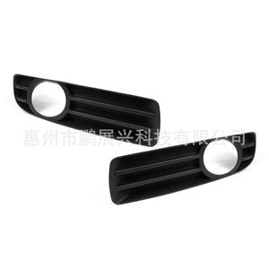 ฝาครอบไฟตัดหมอก Chrysler 04805931AA 04805930AA ABS สีดำ สำหรับกันชนหน้า รุ่น 300C ปี 2005-2010 ซ้าย ขวา - Product Image 5