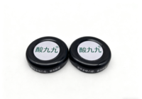 Tapa Metálica de Hojalata para Bebidas de Grado Alimenticio, Impresión Personalizada al por Mayor, 38mm 43mm 48mm 53mm 58mm 63mm 66mm 70mm 77mm 82mm