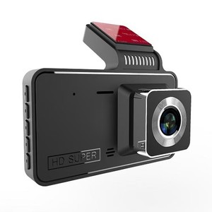 Cámara para Auto de Doble Lente IPS de 4 Pulgadas P600 170 °   Cámara DVR para Auto con Visión Nocturna HD Gran Angular, Imagen de Reversa, Sensor G y Grabación en Bucle - Product Image 1