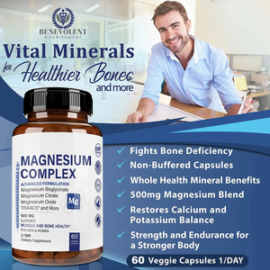 OEM, магниевый комплекс, <span class=keywords><strong>500</strong></span> мг, вегетарианские капсулы с низким уровнем минимального поглощения, добавка для взрослых, спазмы ног, расслабление мышц - Product Image 3