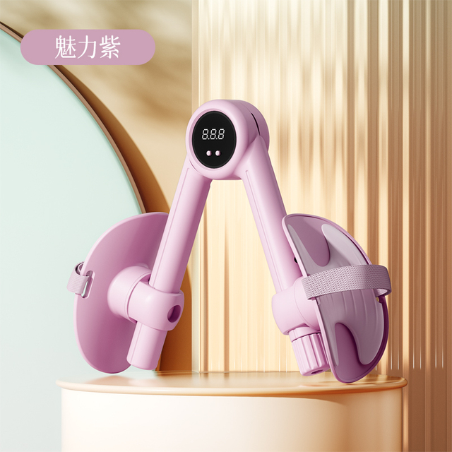 Pelvic Floor Training Device for Thigh Strengthening & Postpartum Recovery Adjustable Thigh Master