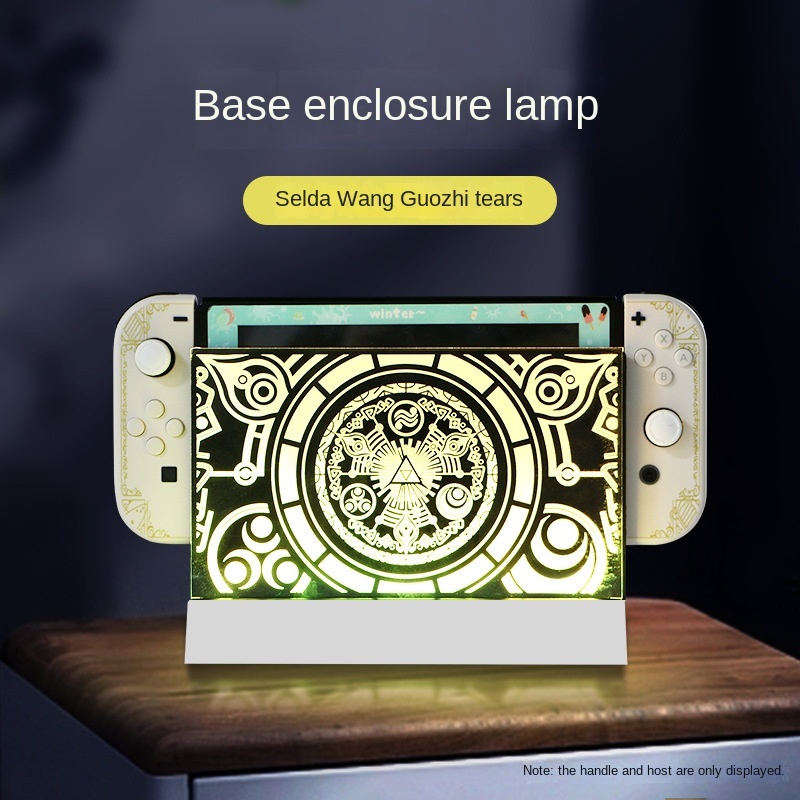 Tears of the Kingdom White Atmosphere Lamp