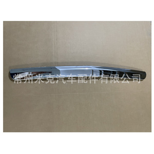 Moldura electrochapada para parachoques delantero de Toyota Tundra 52701-0C010 para modelos de cabina simple de 2003-2006. - Product Image 4