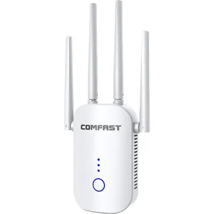 Comfast远程Wifi放大器CF-WR758AC wifi扩展器1200mbps wifi增强器