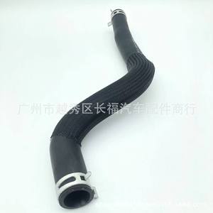 Tuyau supérieur de radiateur Dg938260eb Dg938260db pour Ford Mondeo 13 2.0, tuyau de refroidissement en caoutchouc - Product Image 5
